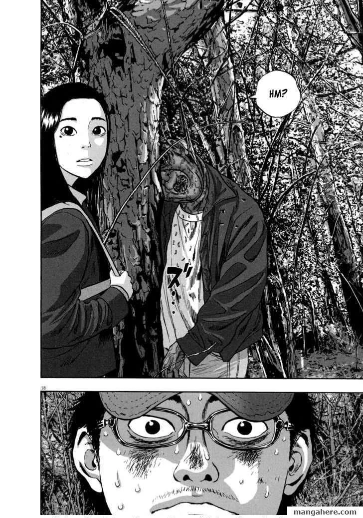 I Am a Hero Chapter 34 - Page 18