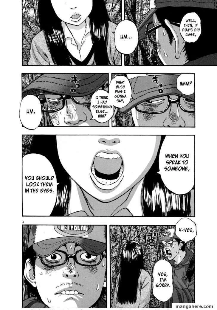 I Am a Hero Chapter 34 - Page 4