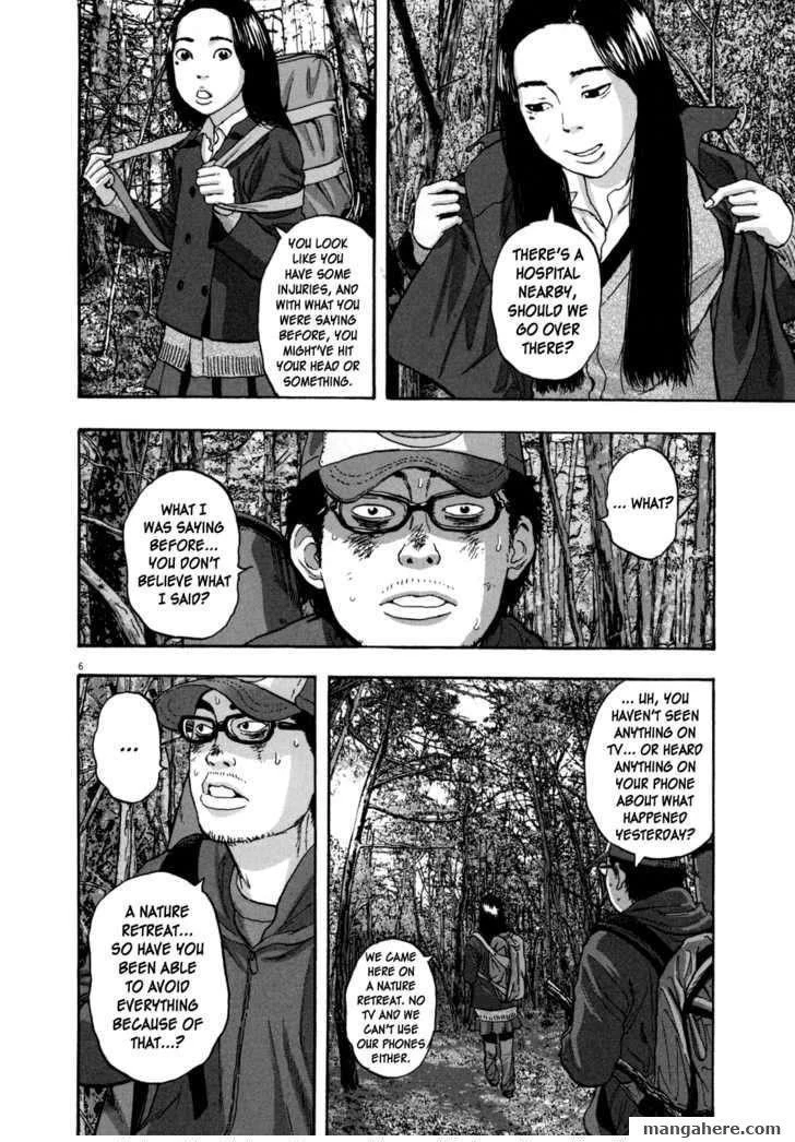 I Am a Hero Chapter 34 - Page 6