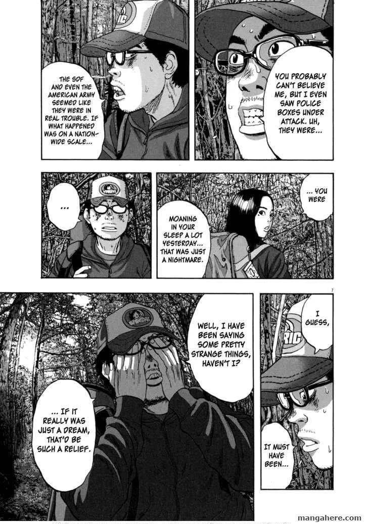 I Am a Hero Chapter 34 - Page 7