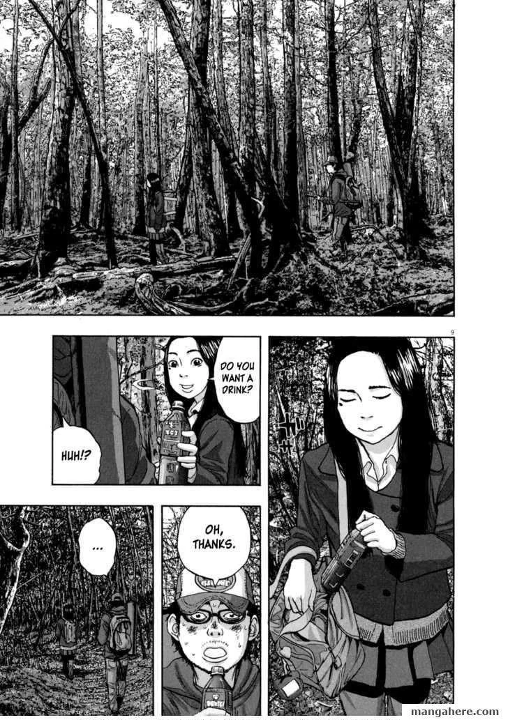 I Am a Hero Chapter 34 - Page 9