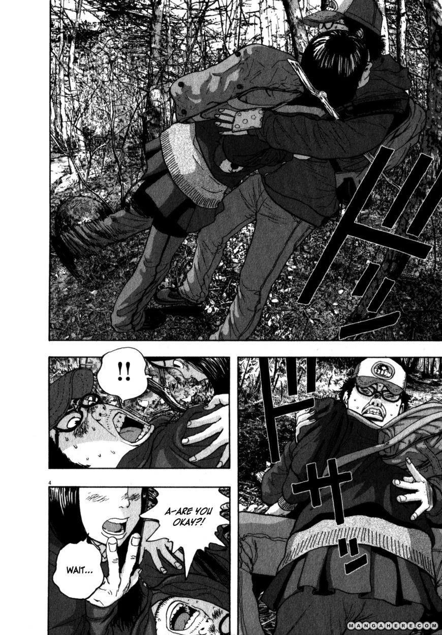 I Am a Hero Chapter 35 - Page 10