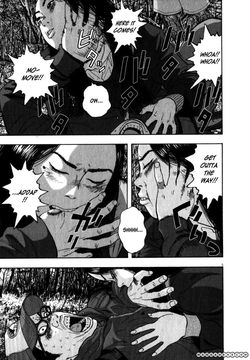 I Am a Hero Chapter 35 - Page 11