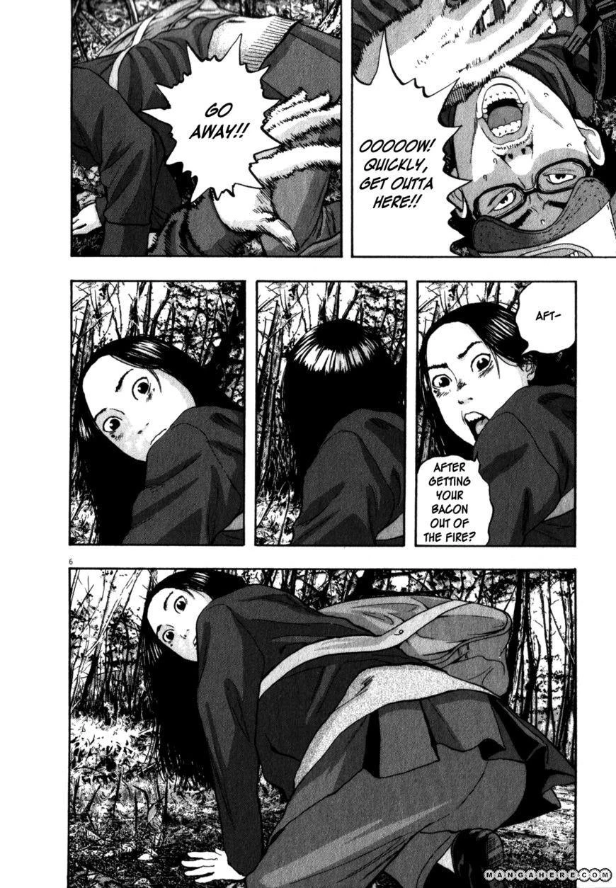 I Am a Hero Chapter 35 - Page 12