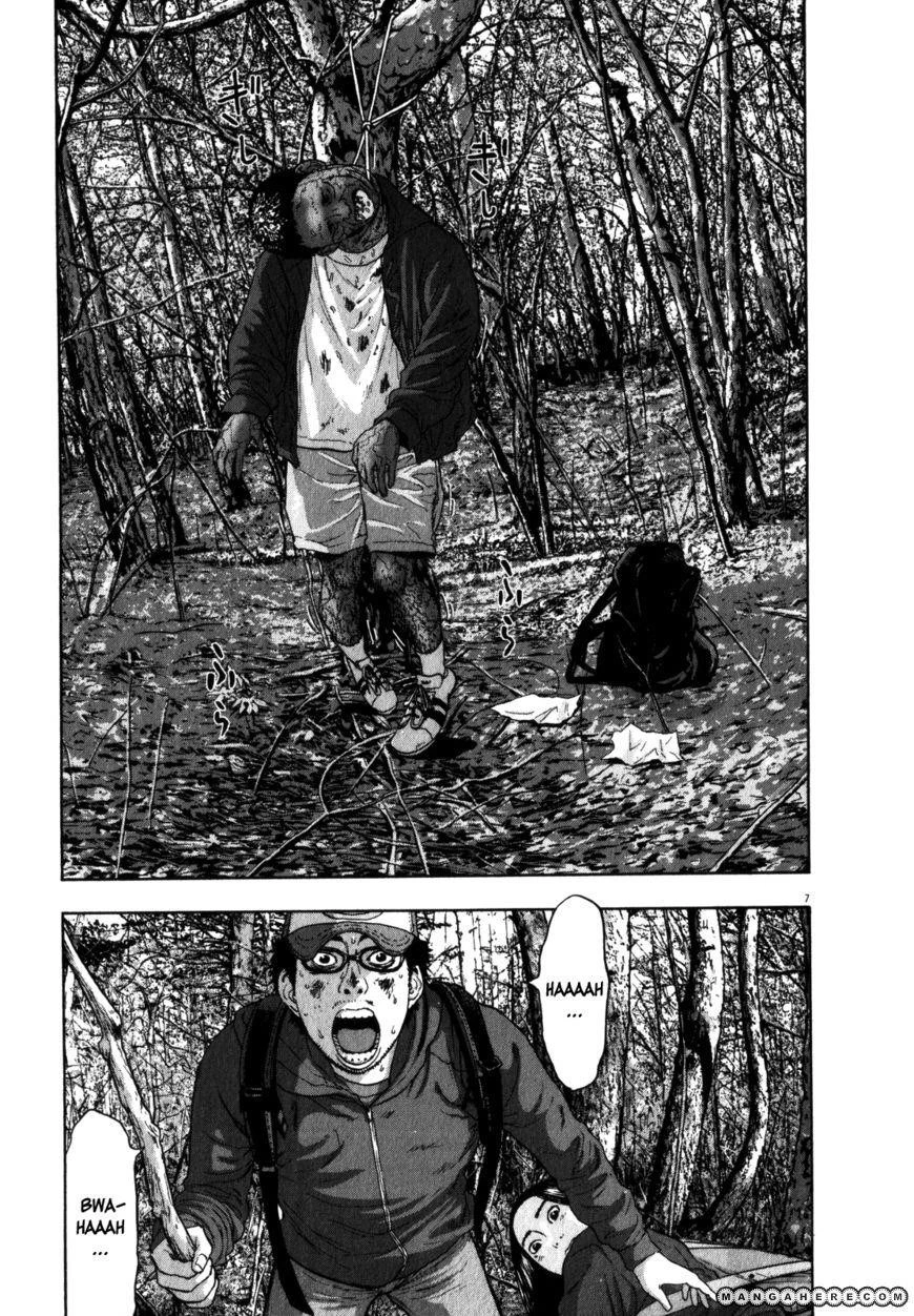 I Am a Hero Chapter 35 - Page 13