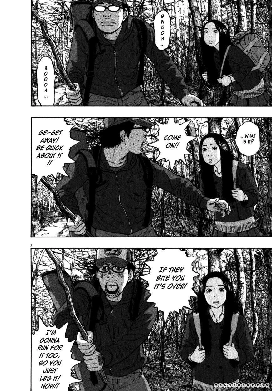 I Am a Hero Chapter 35 - Page 14