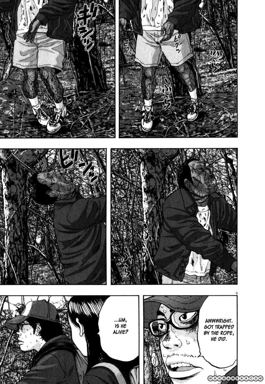 I Am a Hero Chapter 35 - Page 15