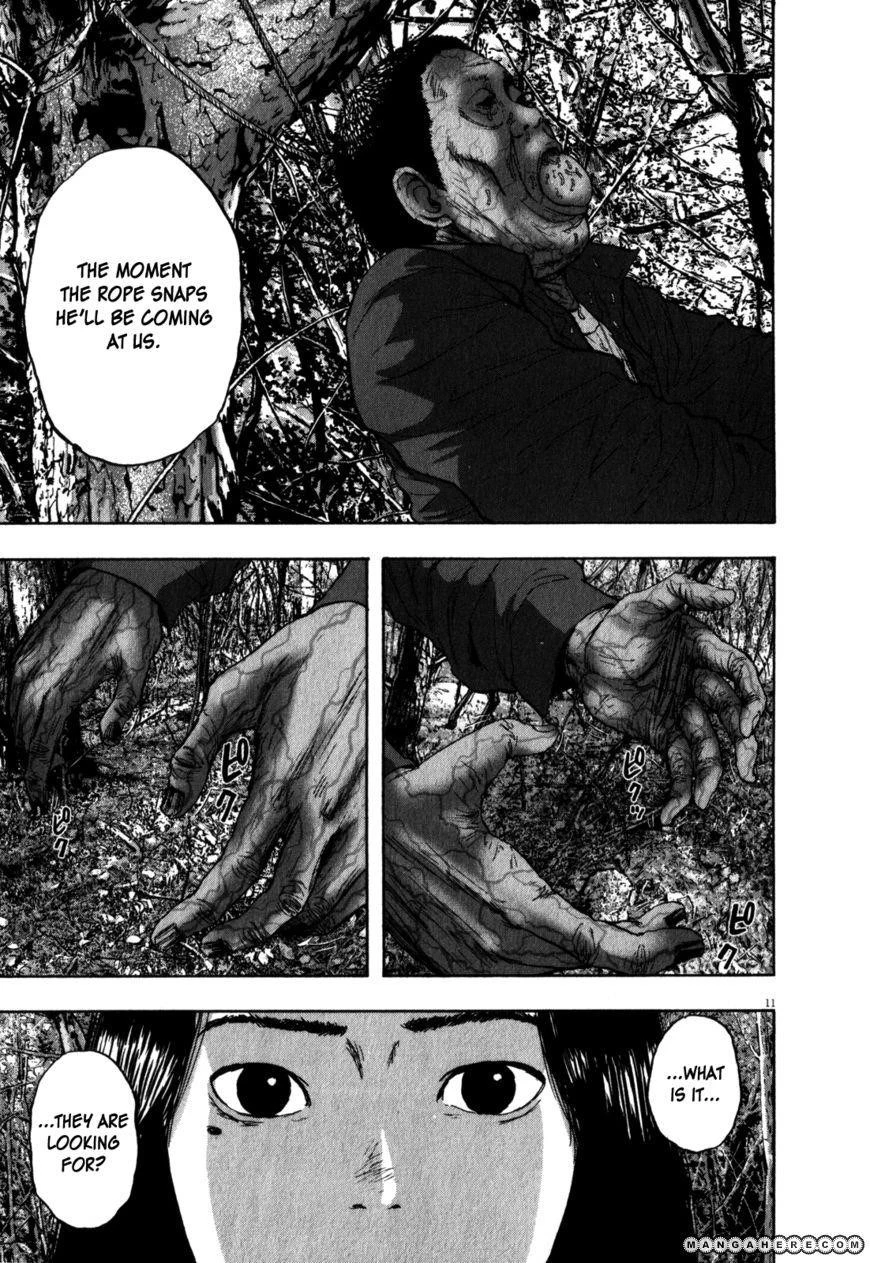 I Am a Hero Chapter 35 - Page 17