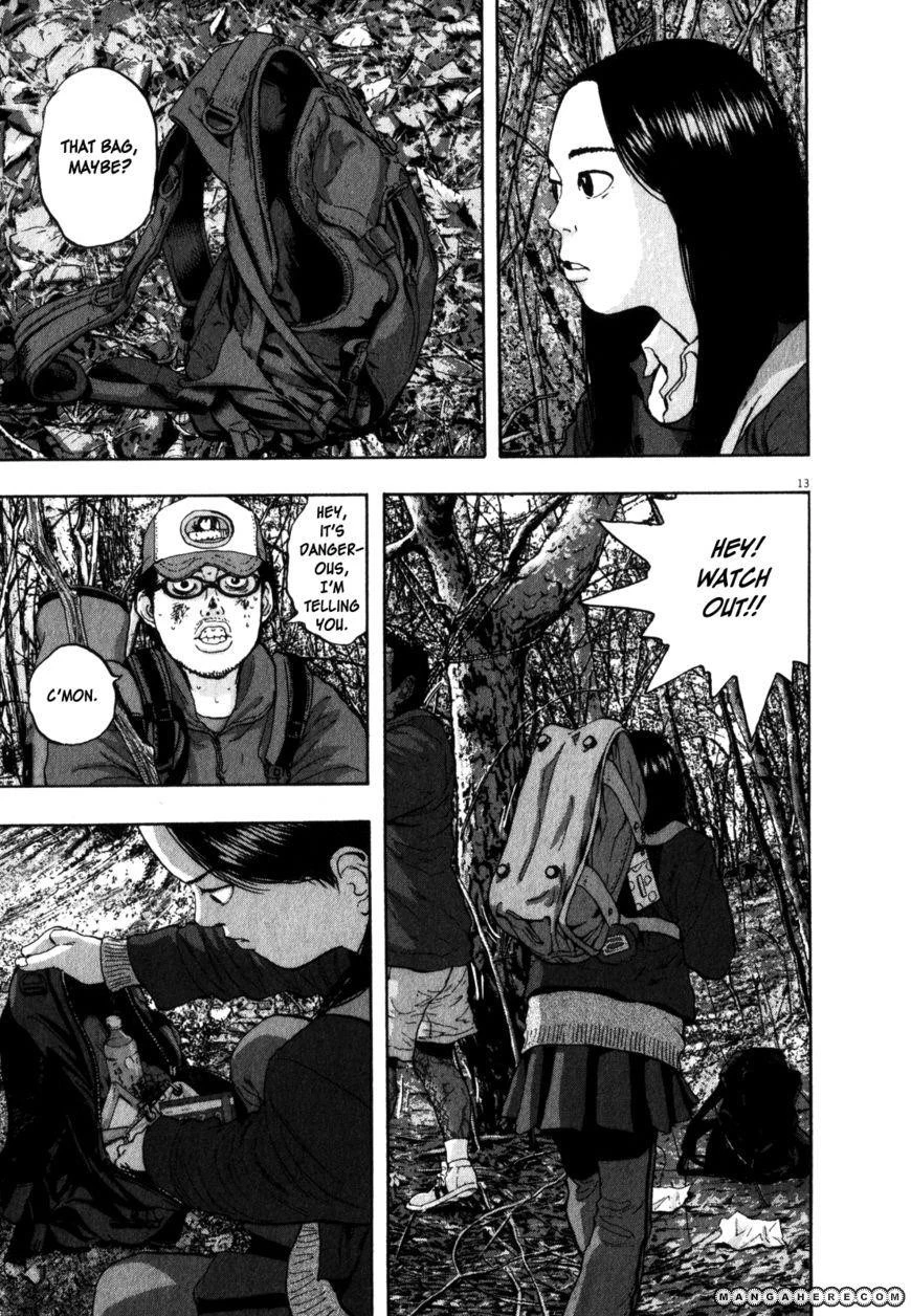 I Am a Hero Chapter 35 - Page 19