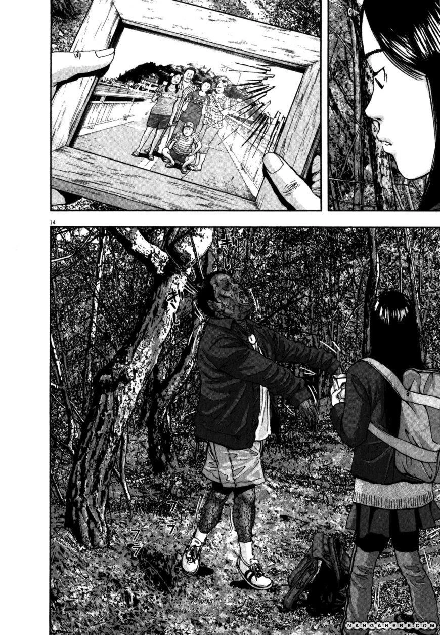 I Am a Hero Chapter 35 - Page 20