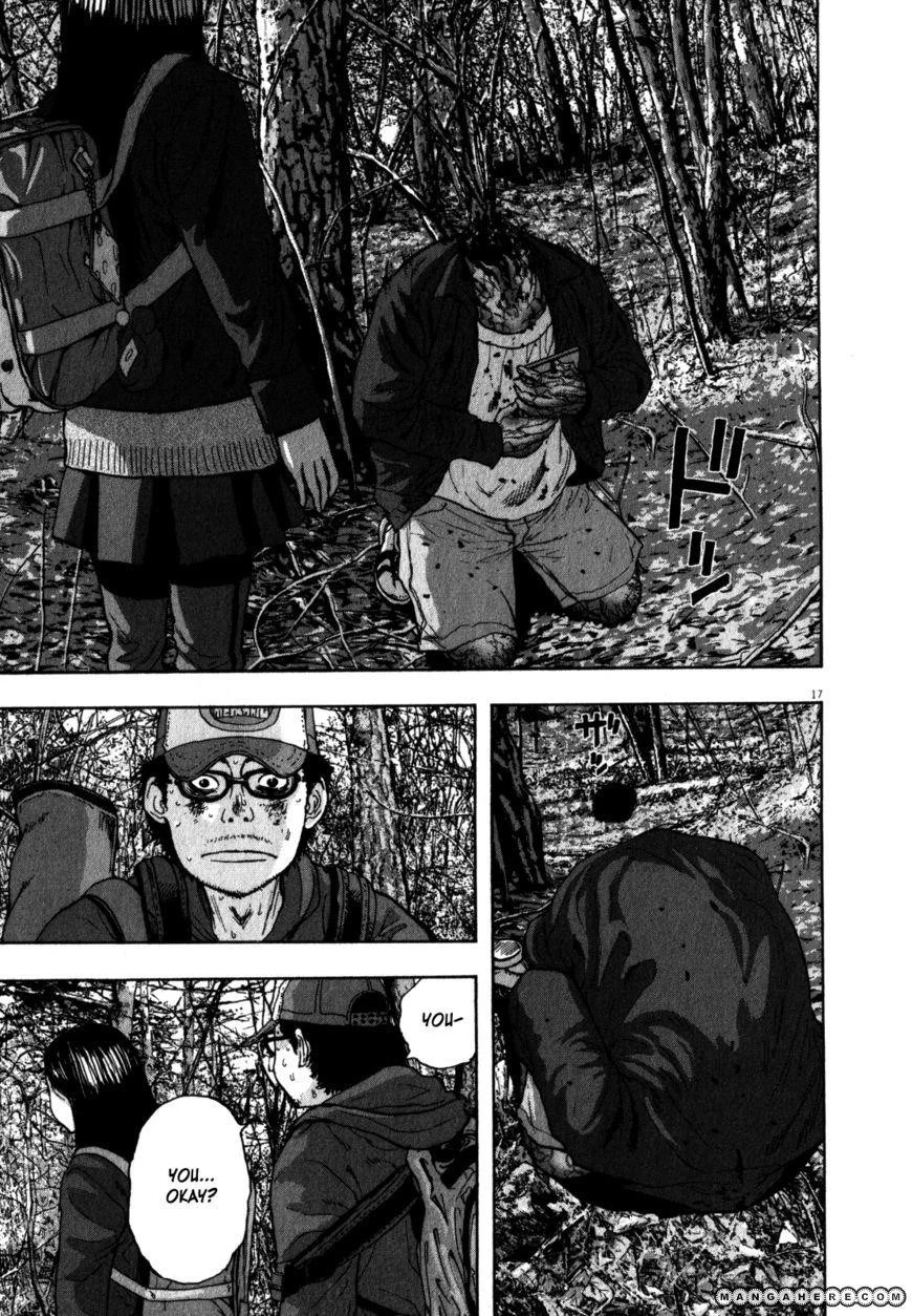 I Am a Hero Chapter 35 - Page 23