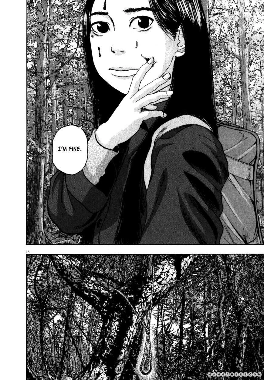 I Am a Hero Chapter 35 - Page 24