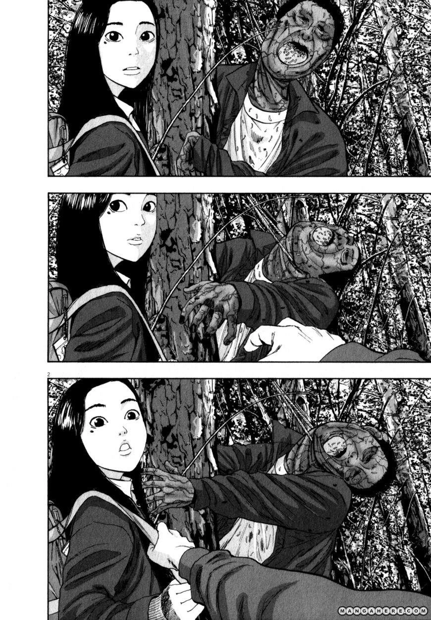 I Am a Hero Chapter 35 - Page 8