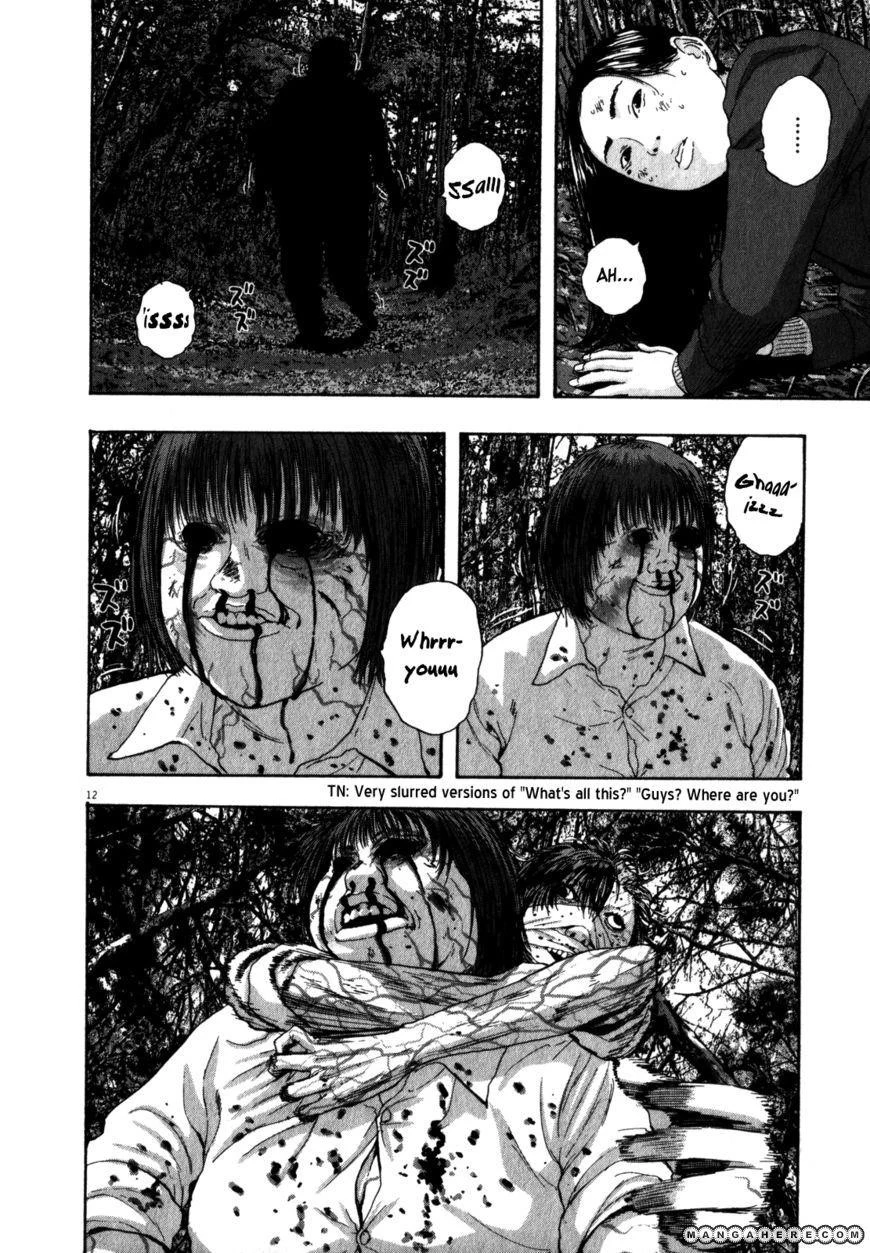 I Am a Hero Chapter 38 - Page 12