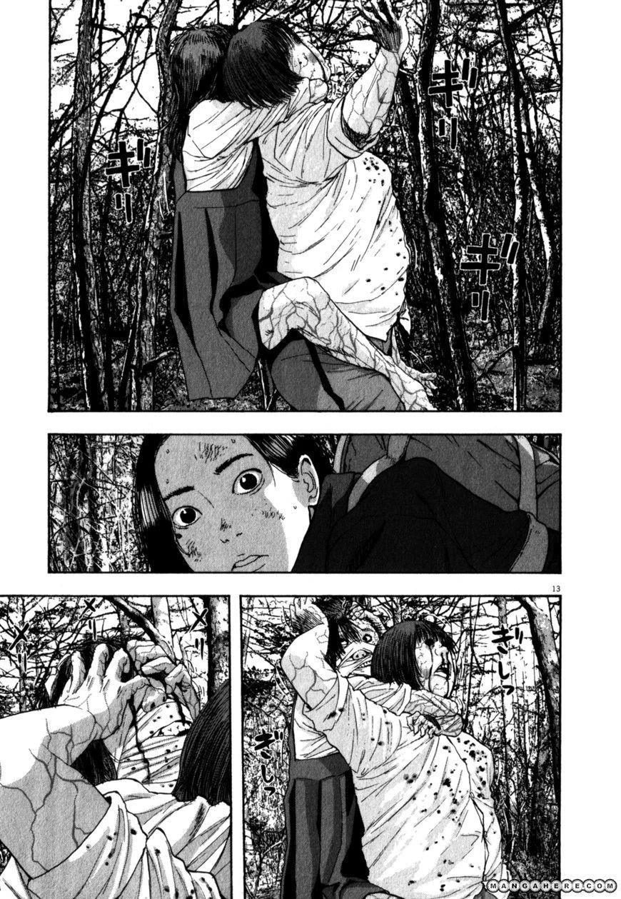 I Am a Hero Chapter 38 - Page 13