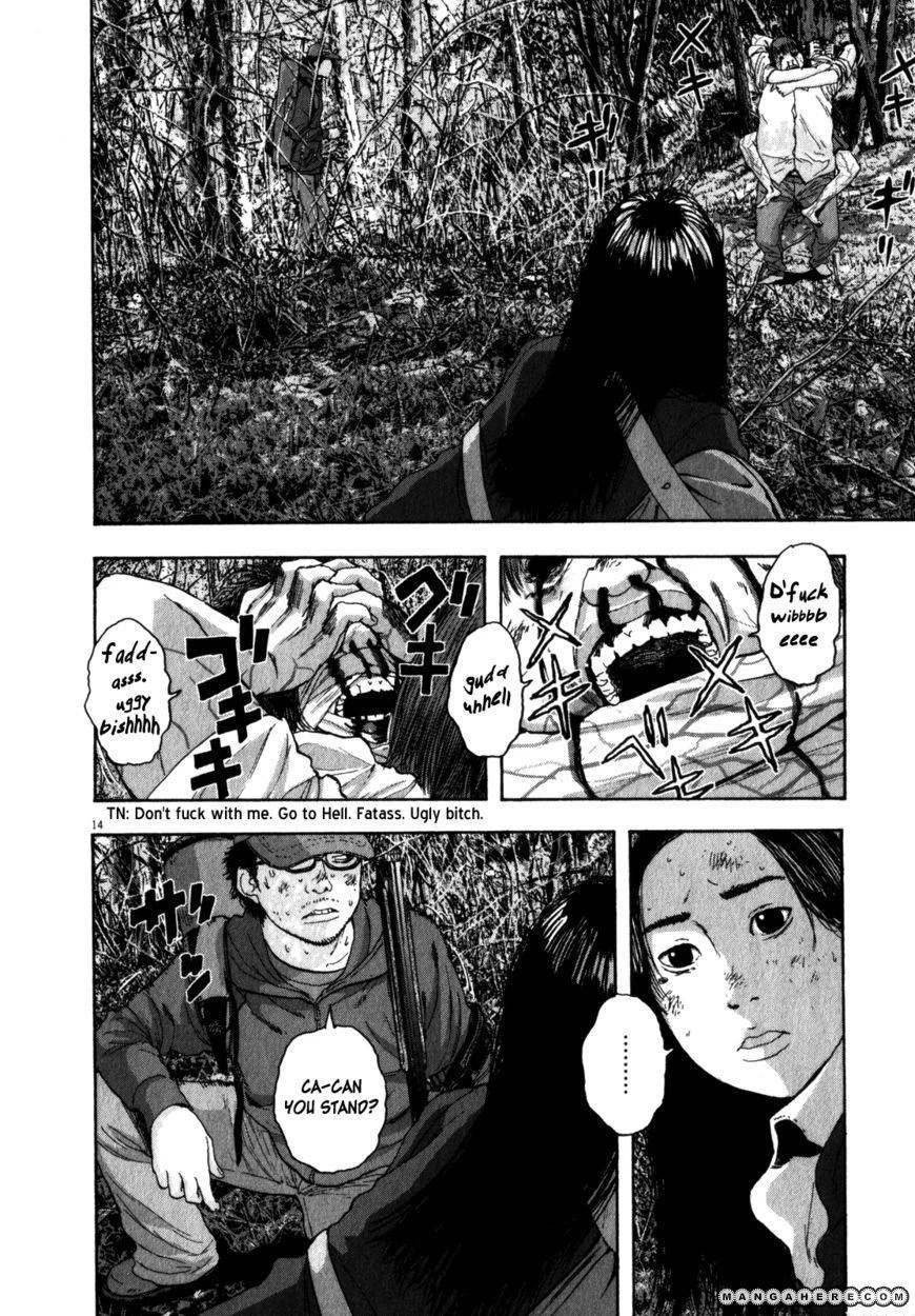 I Am a Hero Chapter 38 - Page 14