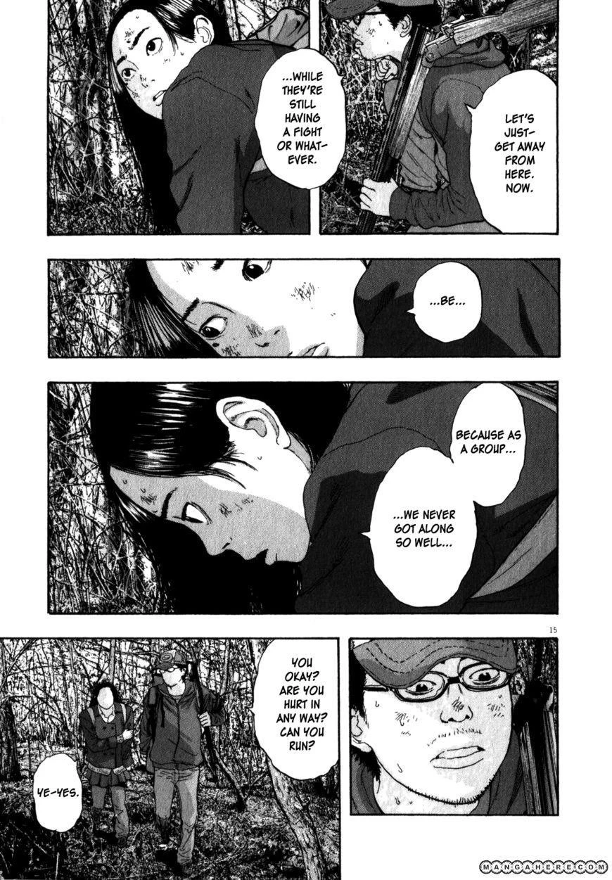 I Am a Hero Chapter 38 - Page 15