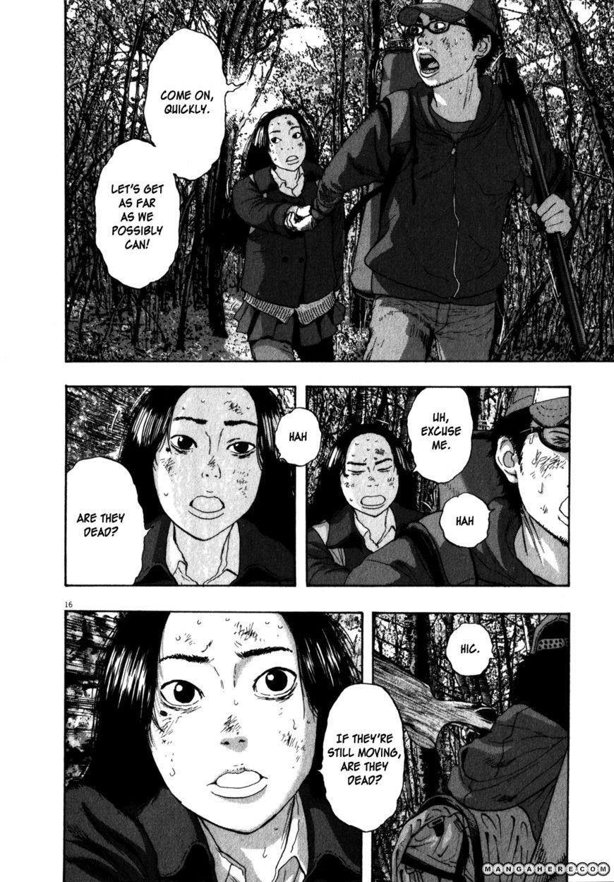 I Am a Hero Chapter 38 - Page 16