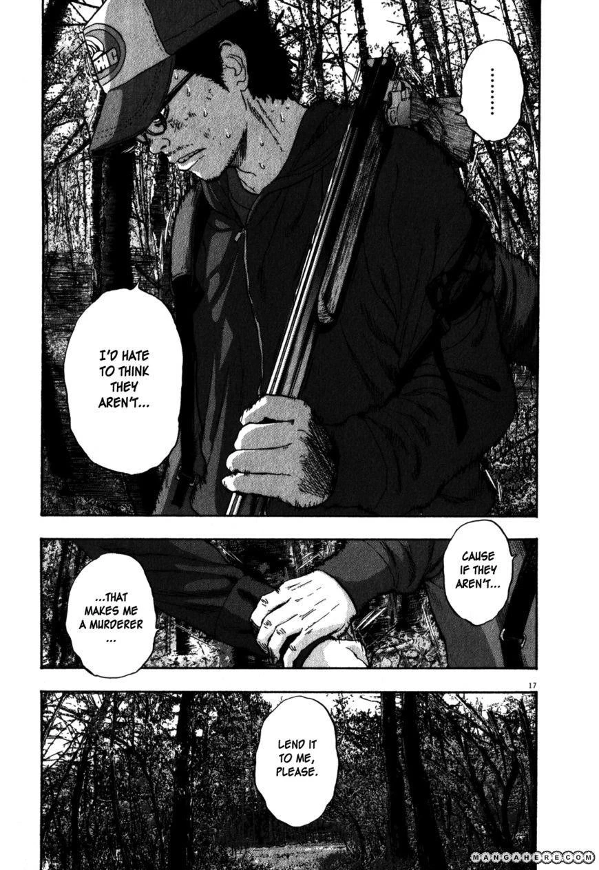 I Am a Hero Chapter 38 - Page 17