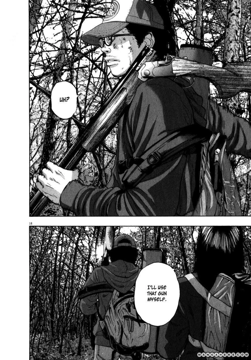 I Am a Hero Chapter 38 - Page 18