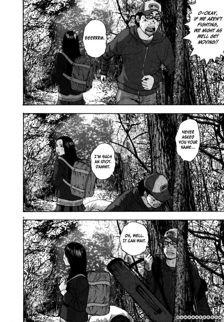 I Am a Hero Chapter 38 - Page 8