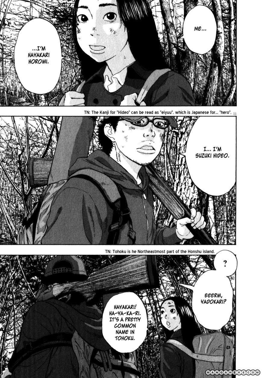 I Am a Hero Chapter 39 - Page 10