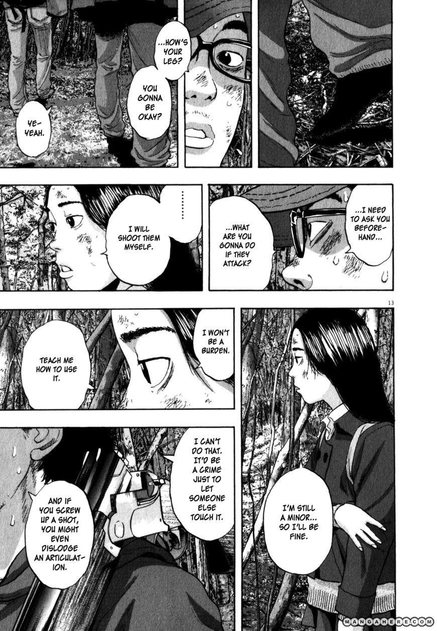 I Am a Hero Chapter 39 - Page 12