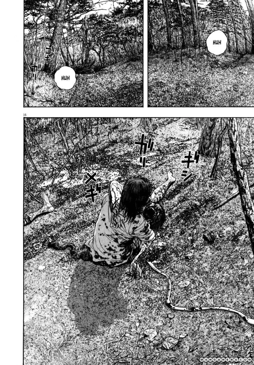 I Am a Hero Chapter 39 - Page 15