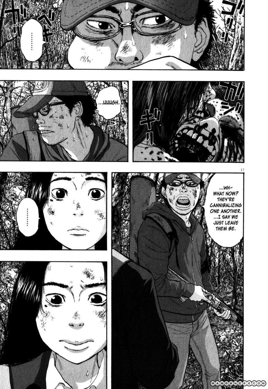 I Am a Hero Chapter 39 - Page 16