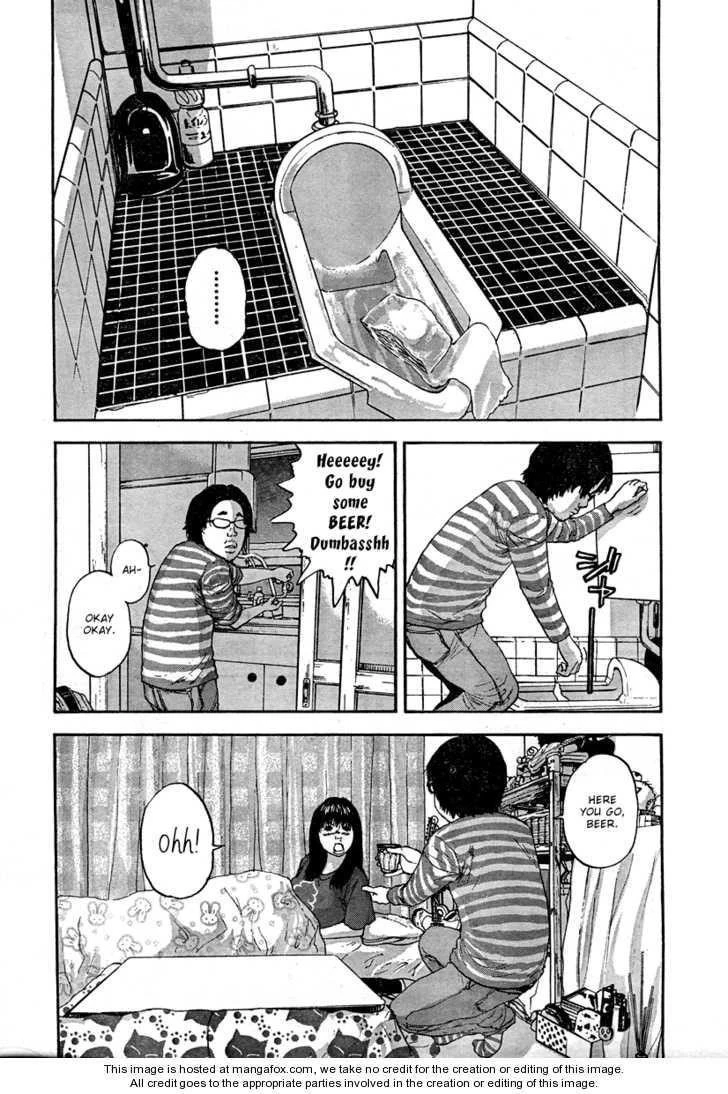 I Am a Hero Chapter 4 - Page 7