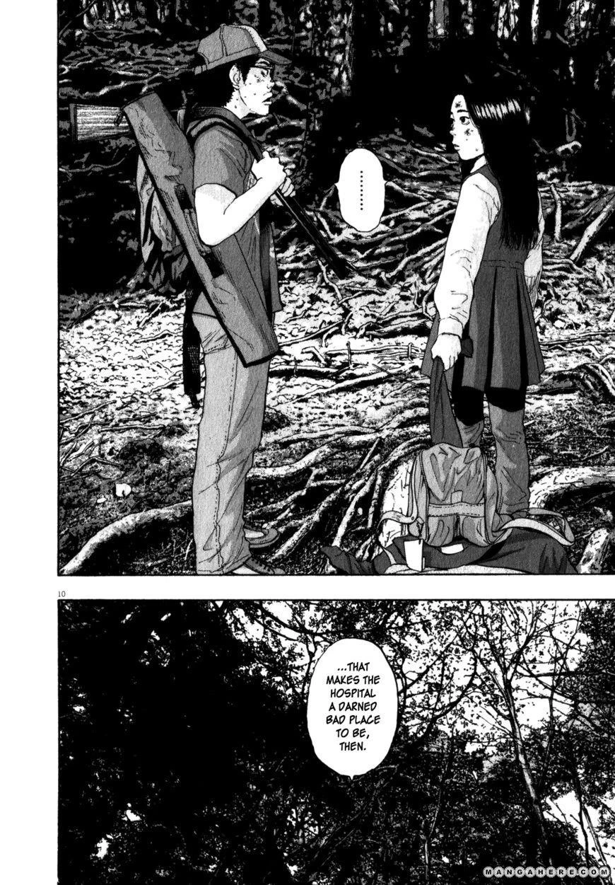 I Am a Hero Chapter 40 - Page 10