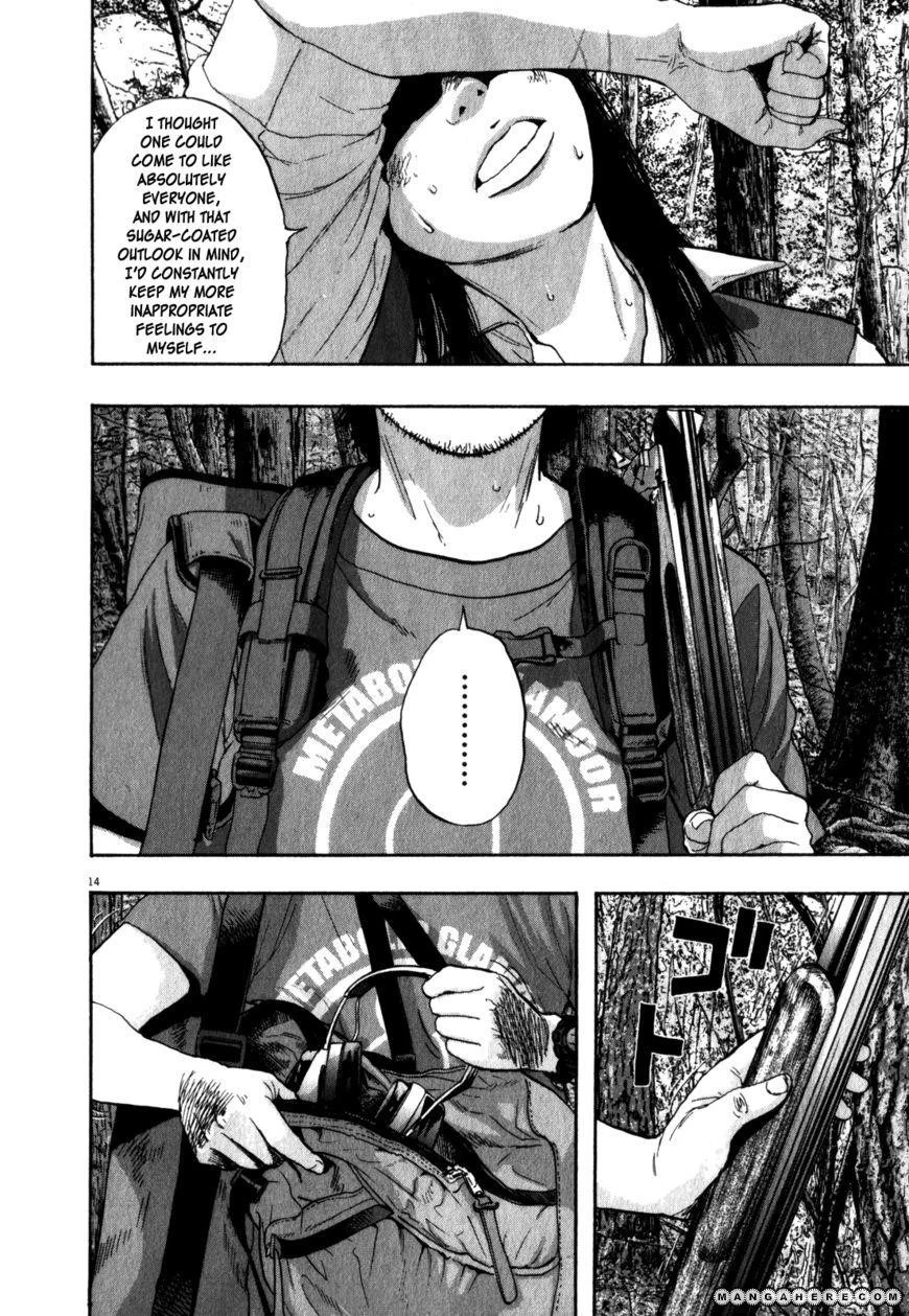 I Am a Hero Chapter 40 - Page 14