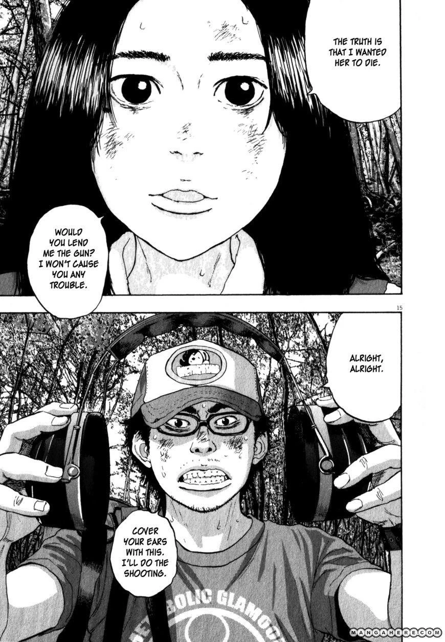 I Am a Hero Chapter 40 - Page 15