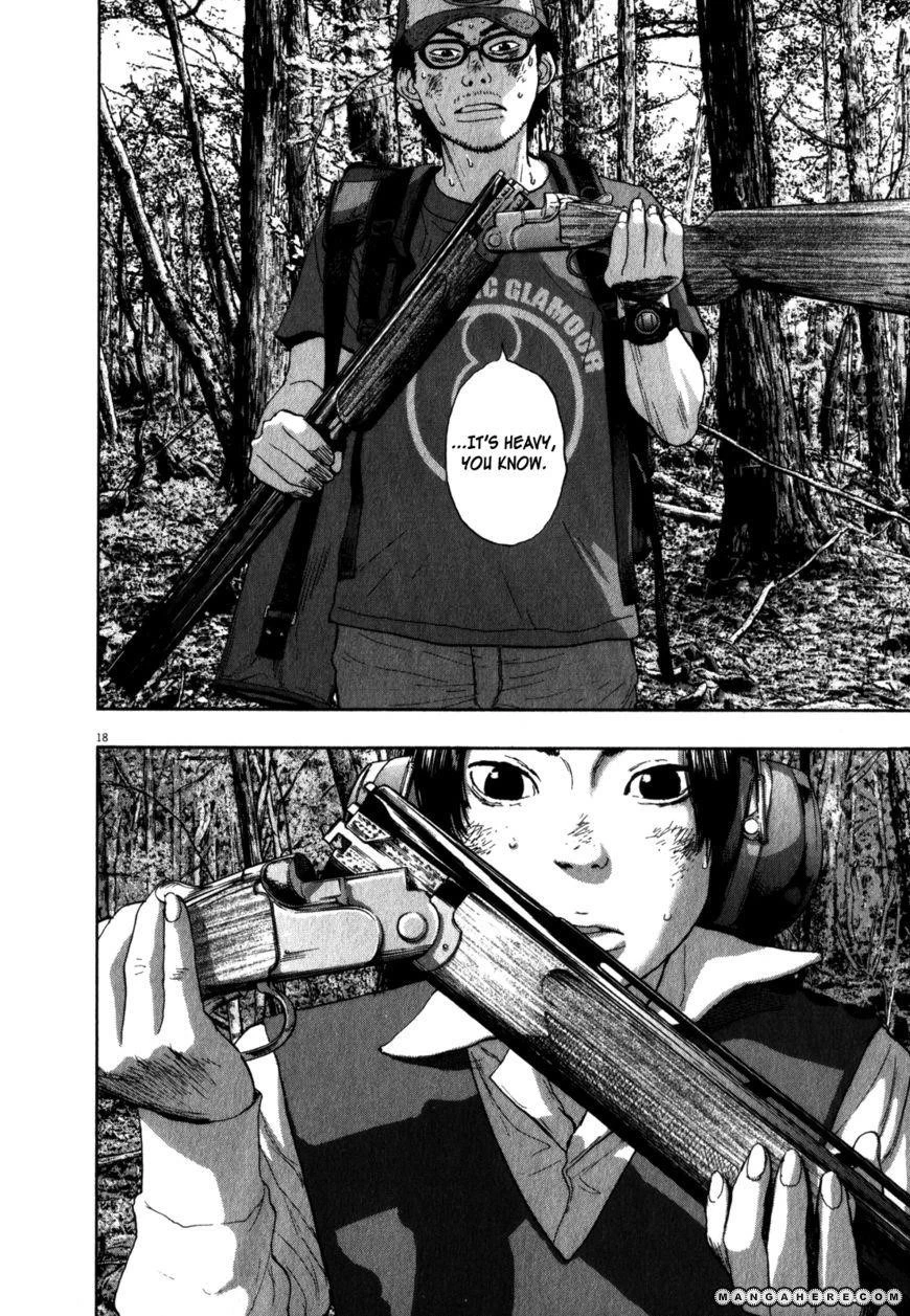 I Am a Hero Chapter 40 - Page 17