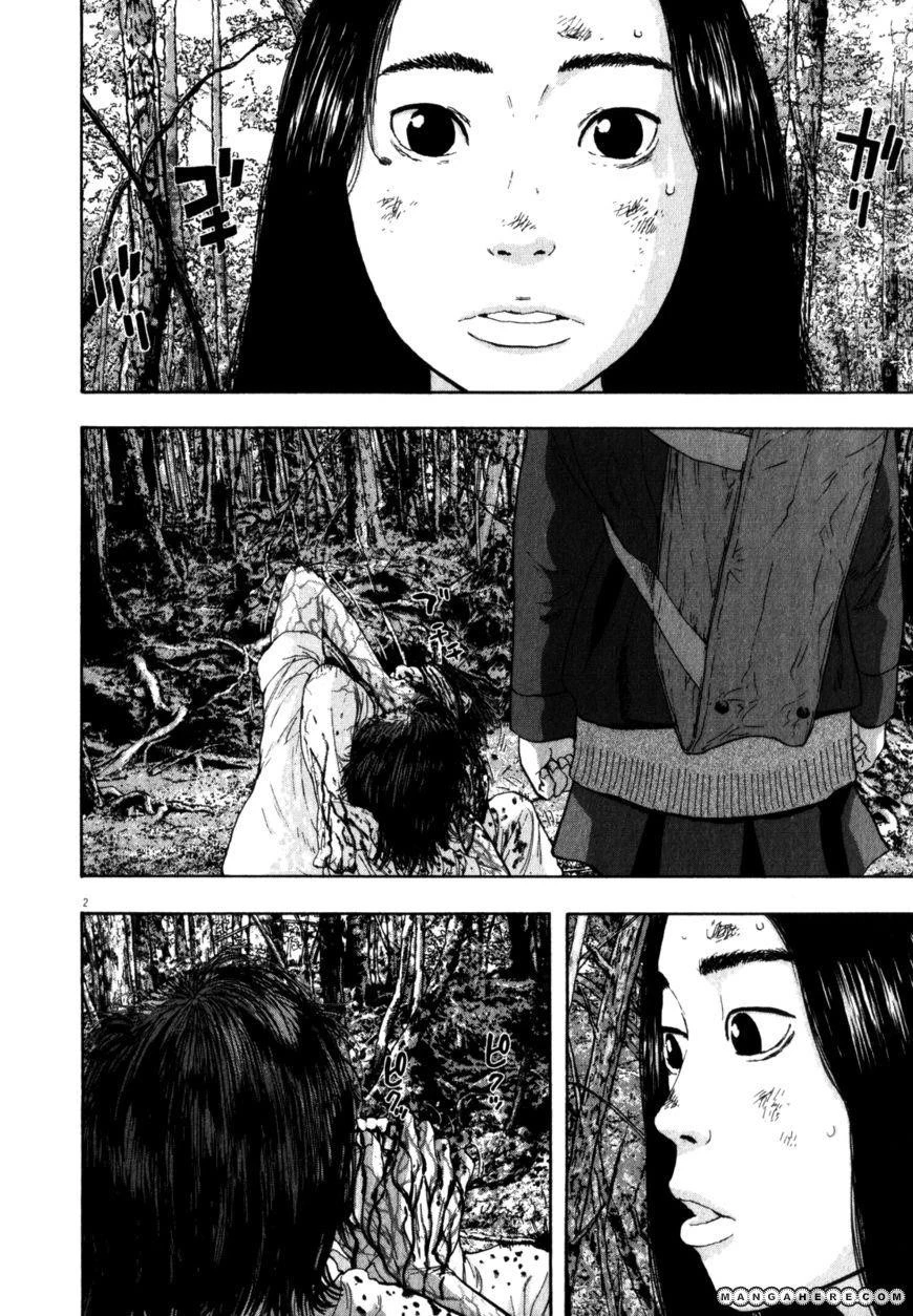 I Am a Hero Chapter 40 - Page 2