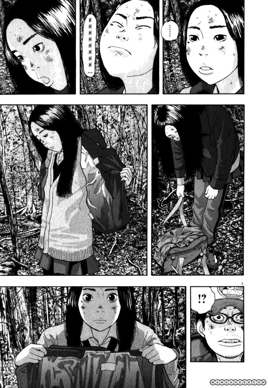 I Am a Hero Chapter 40 - Page 3