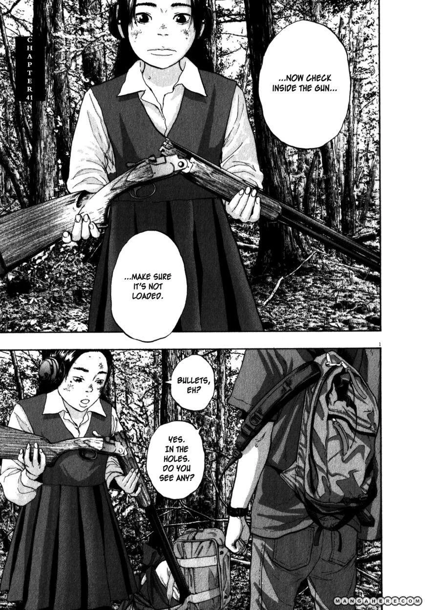 I Am a Hero Chapter 41 - Page 1