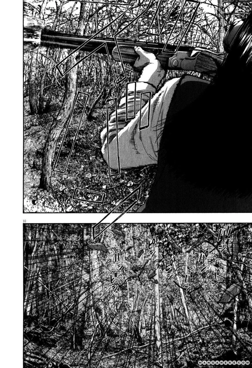 I Am a Hero Chapter 41 - Page 10