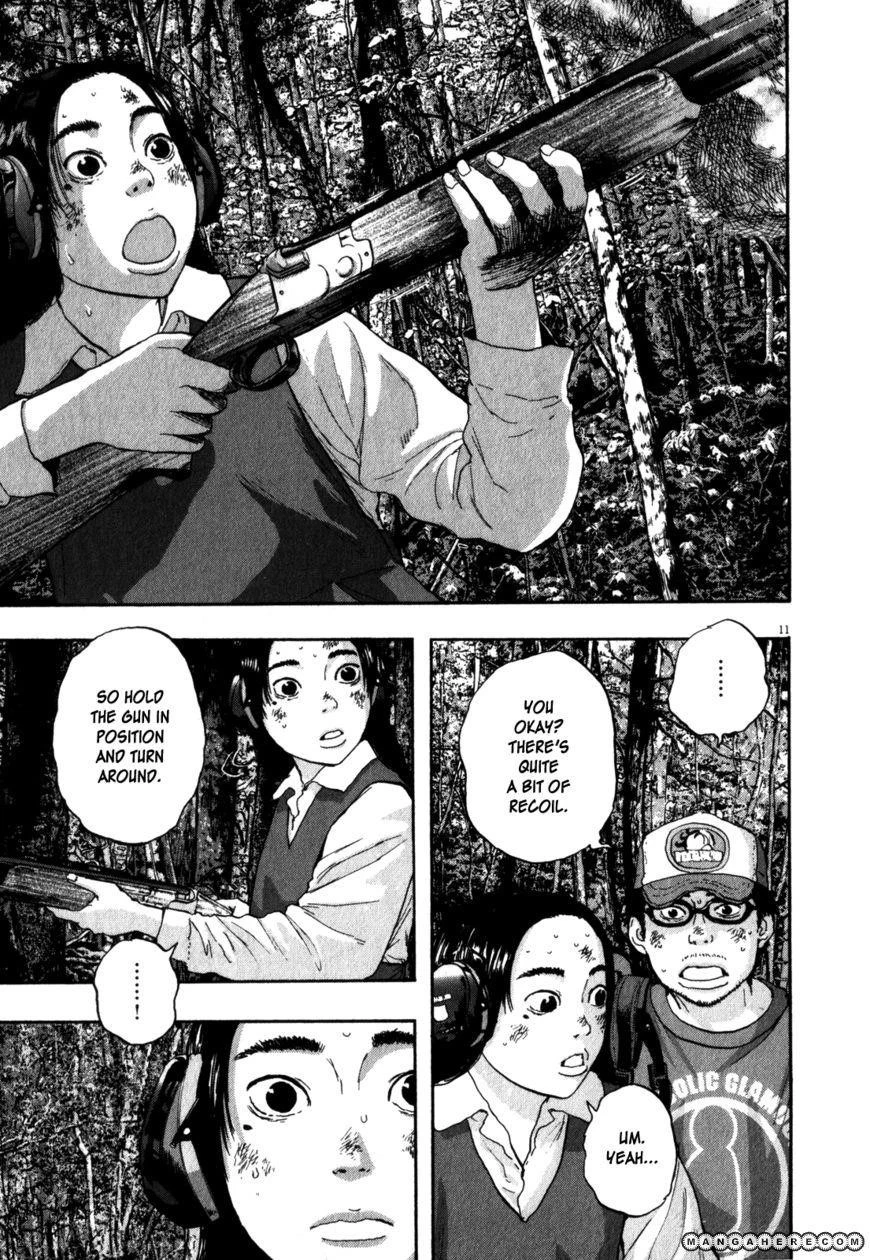 I Am a Hero Chapter 41 - Page 11