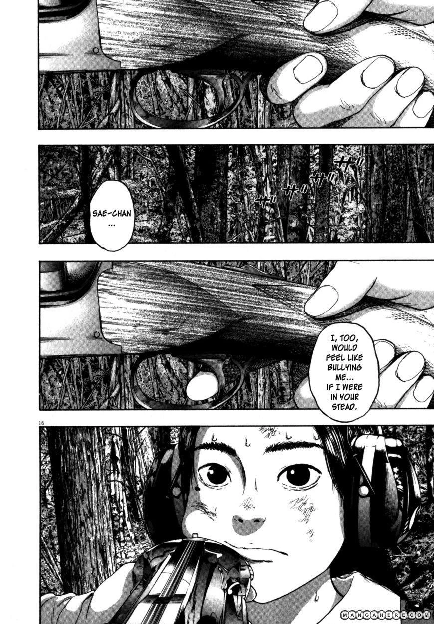 I Am a Hero Chapter 41 - Page 15