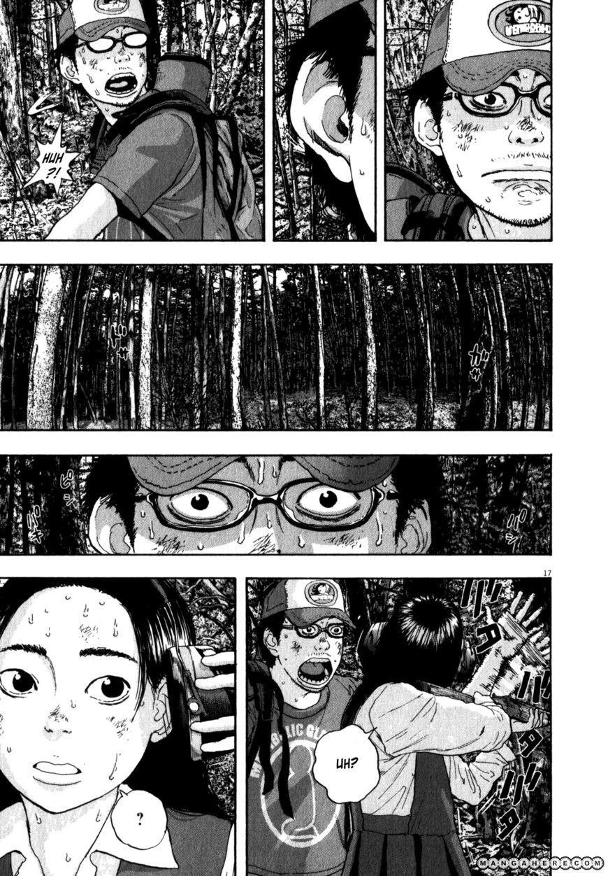 I Am a Hero Chapter 41 - Page 16