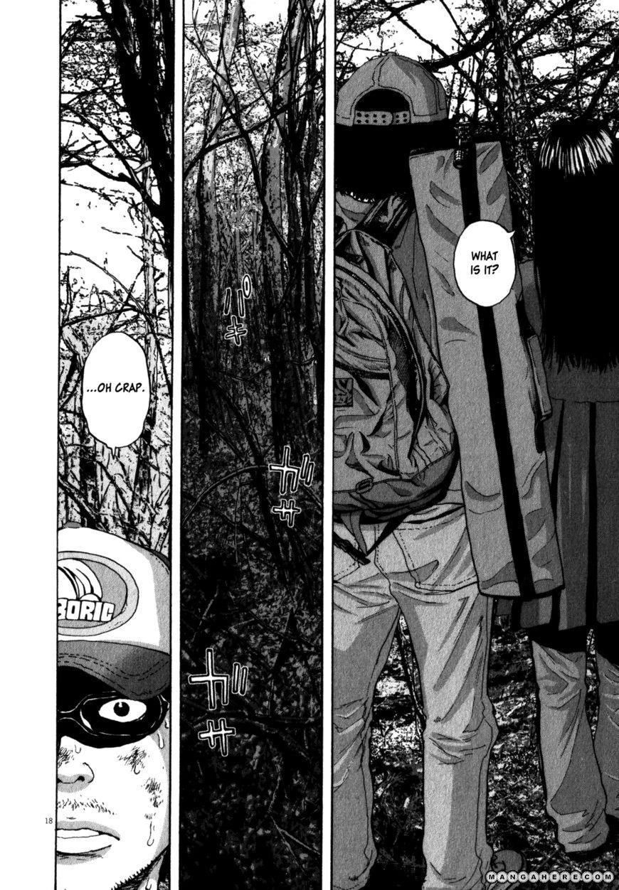 I Am a Hero Chapter 41 - Page 17