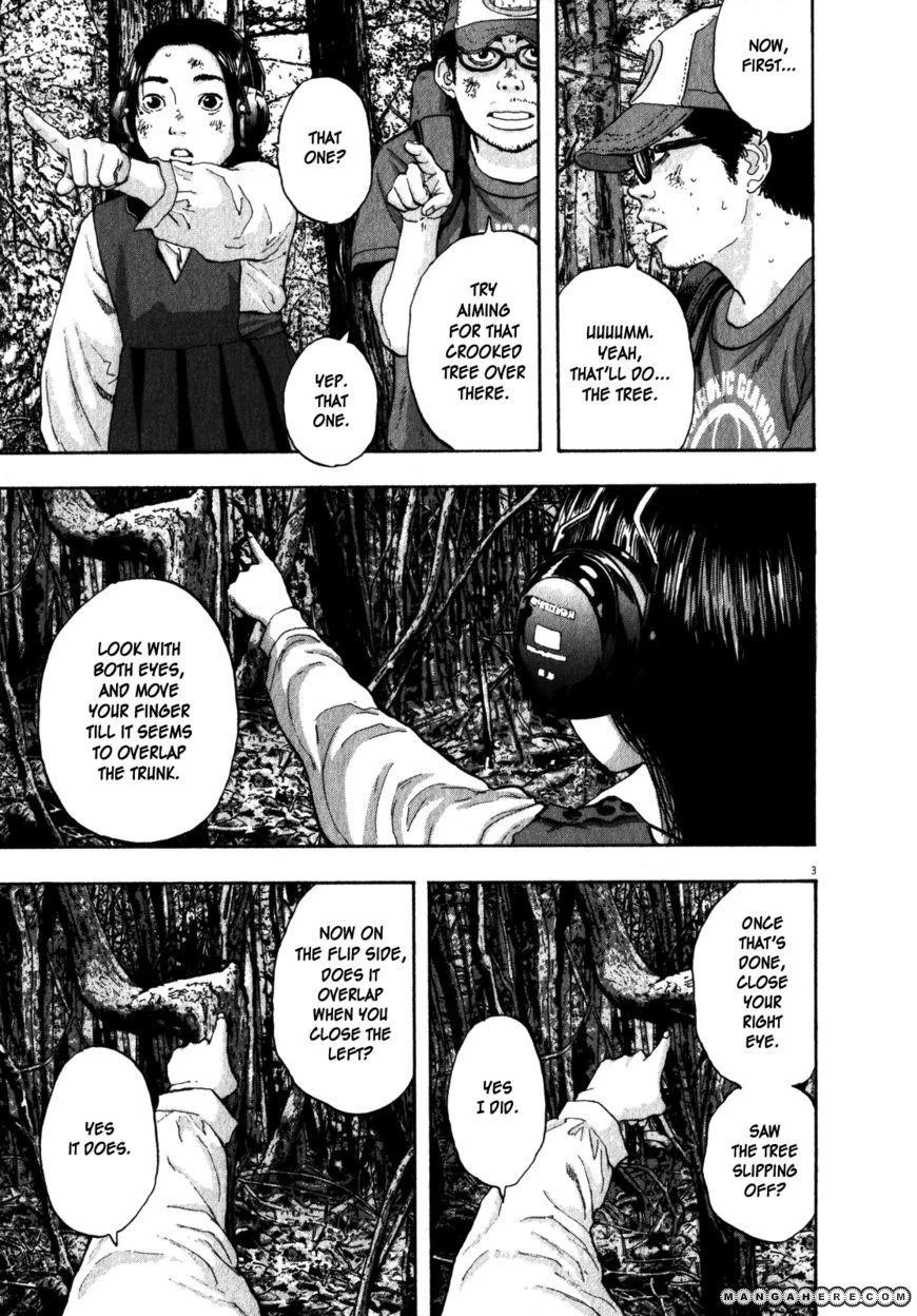 I Am a Hero Chapter 41 - Page 3