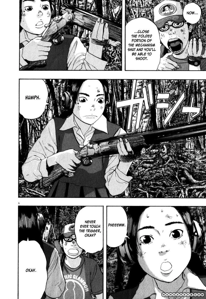 I Am a Hero Chapter 41 - Page 6