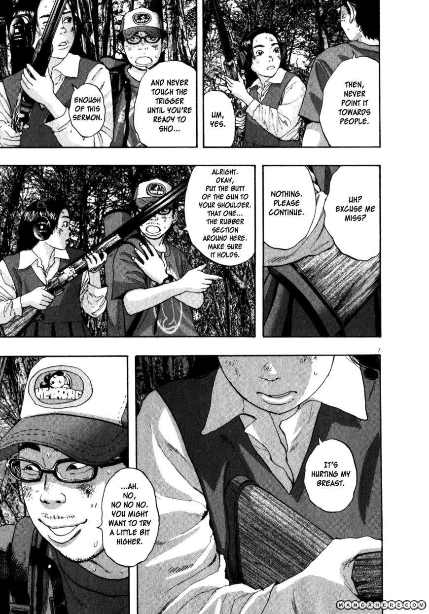 I Am a Hero Chapter 41 - Page 7