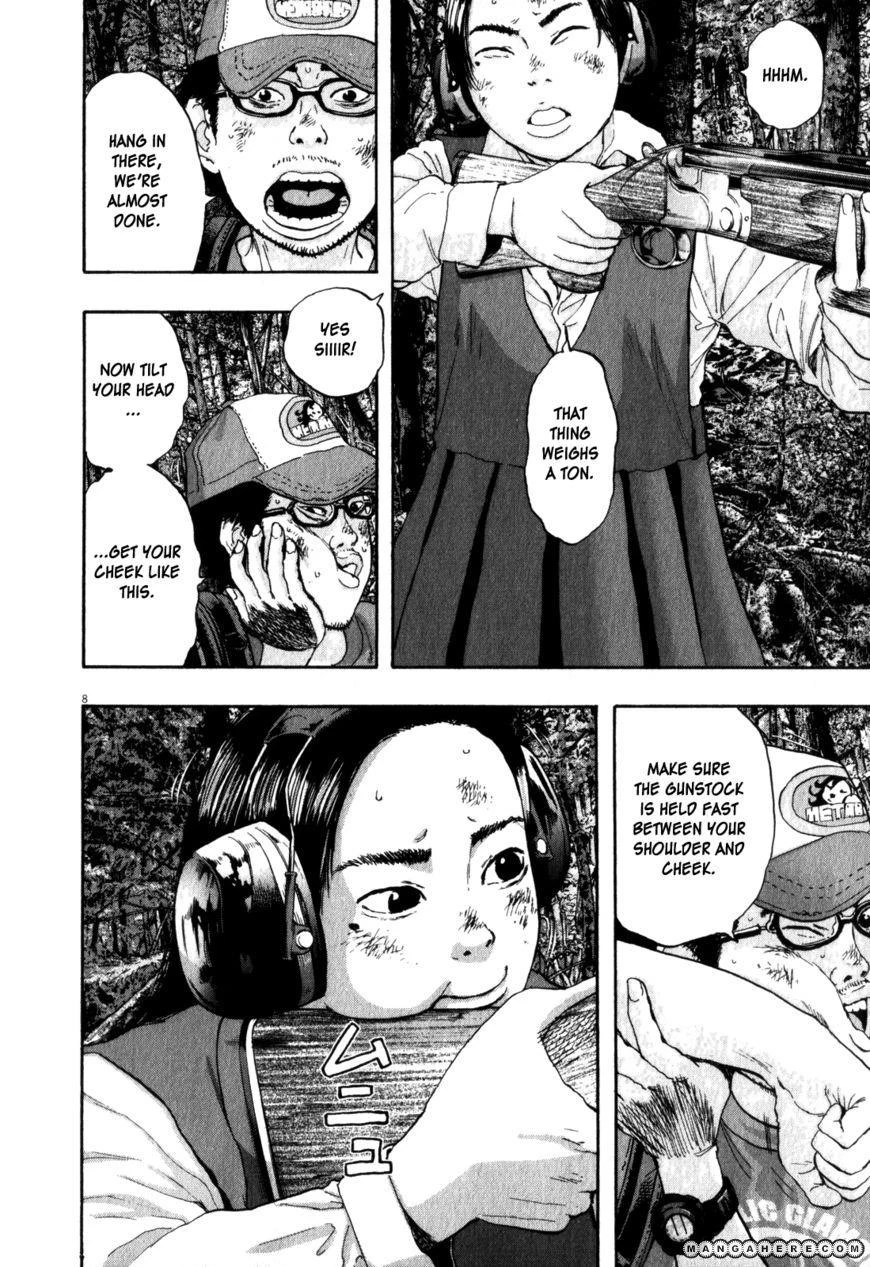 I Am a Hero Chapter 41 - Page 8