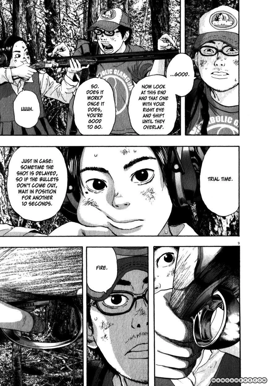 I Am a Hero Chapter 41 - Page 9