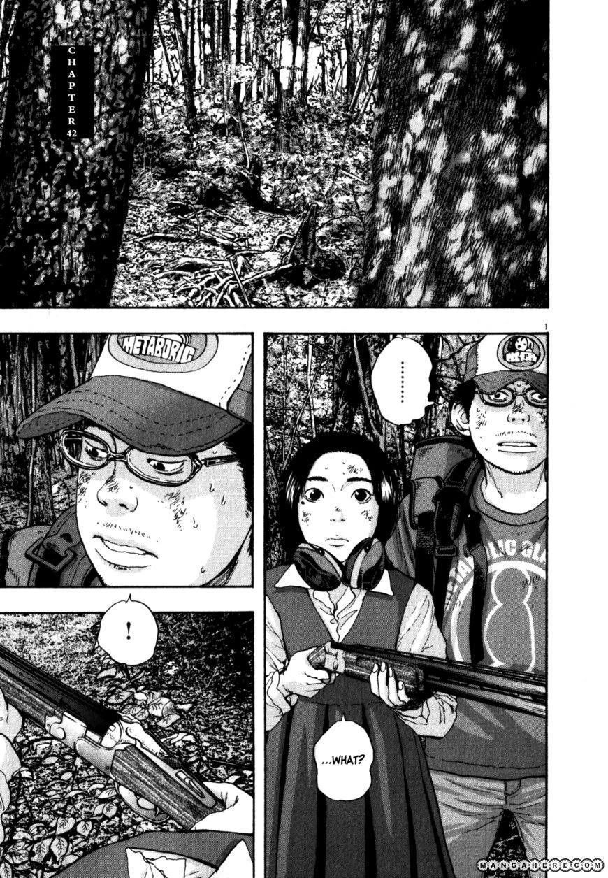 I Am a Hero Chapter 42 - Page 1