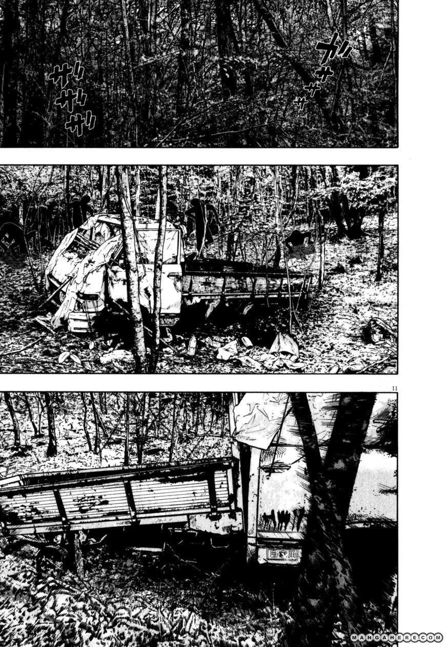 I Am a Hero Chapter 42 - Page 11