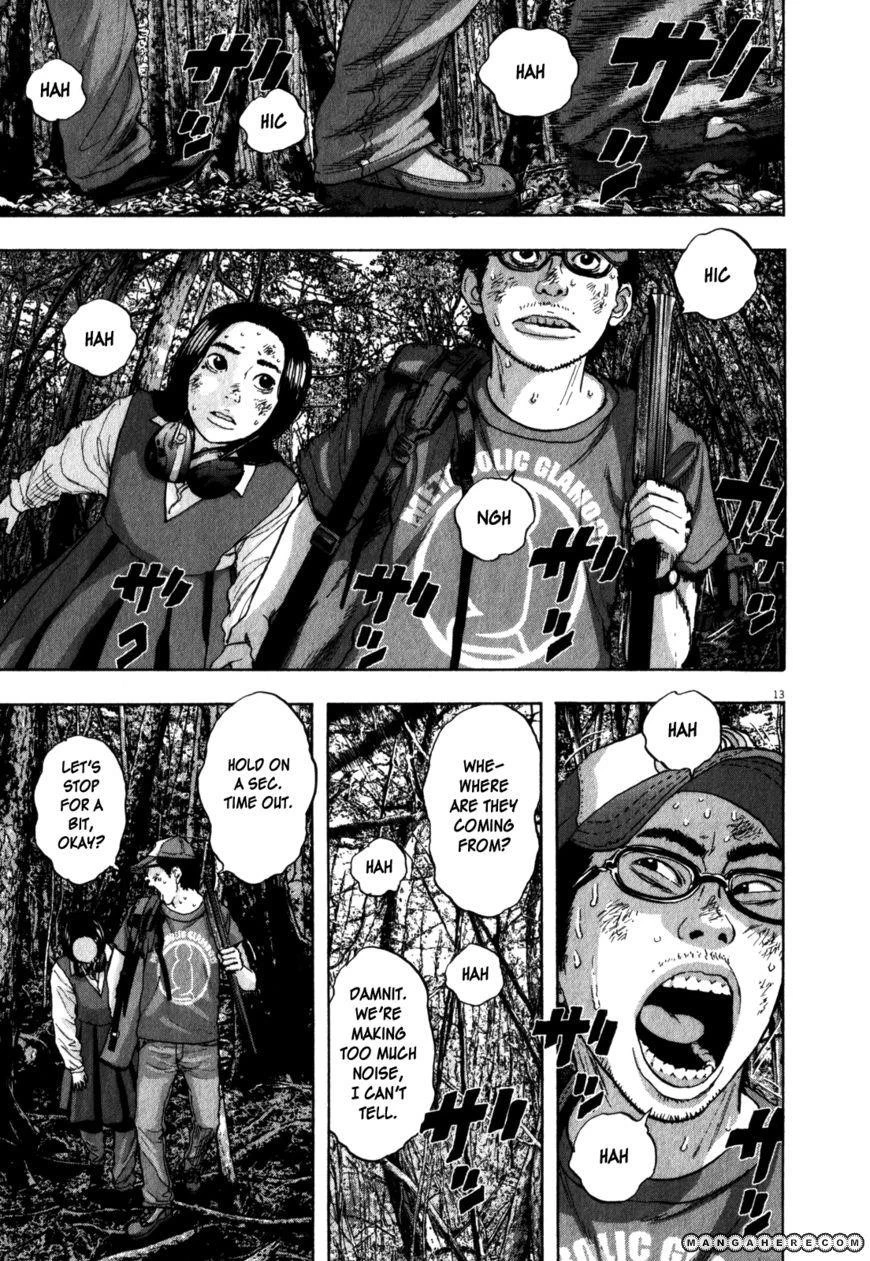 I Am a Hero Chapter 42 - Page 13